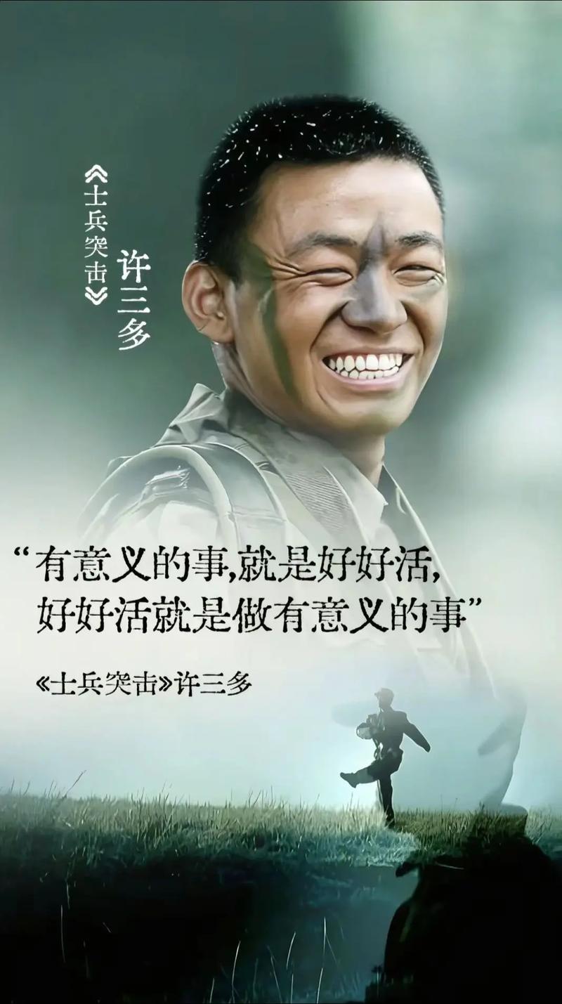 维护的好,多活五年