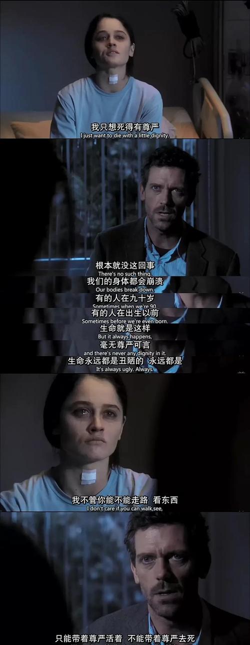 冷门专业的“暗爽”人生