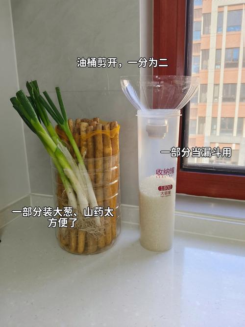 三个不用费力的小方法，拿来就能用