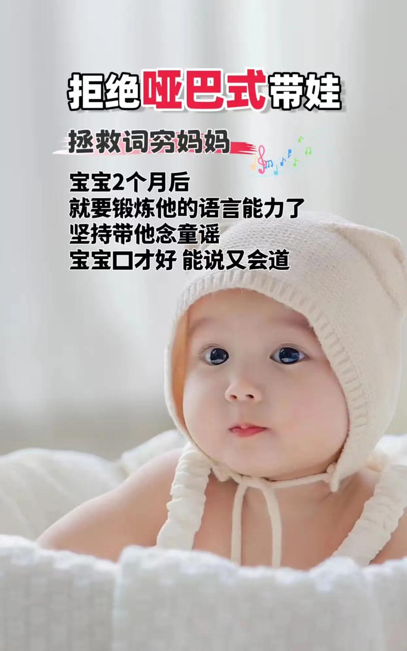 忘了说,现在养娃还有新挑战