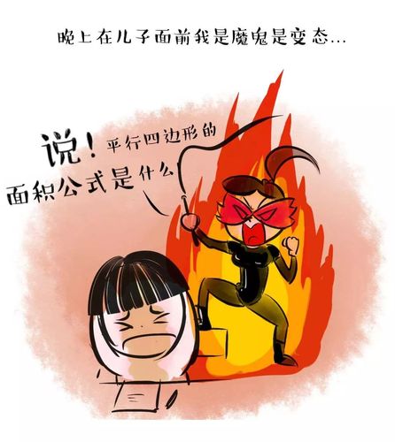 从“能用”到“好用”,这距离能气死人