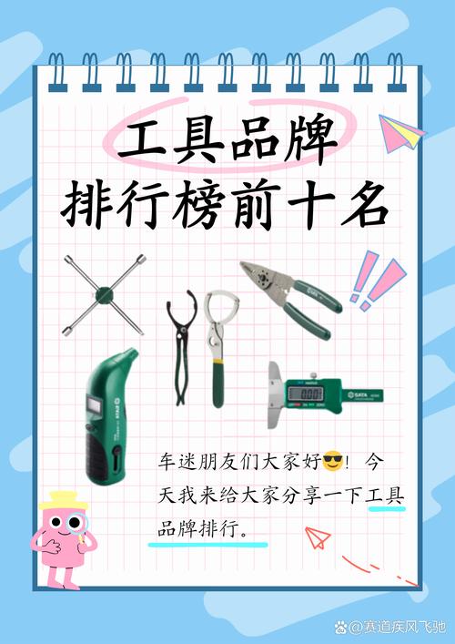 工具选型与成本：别硬上大牌