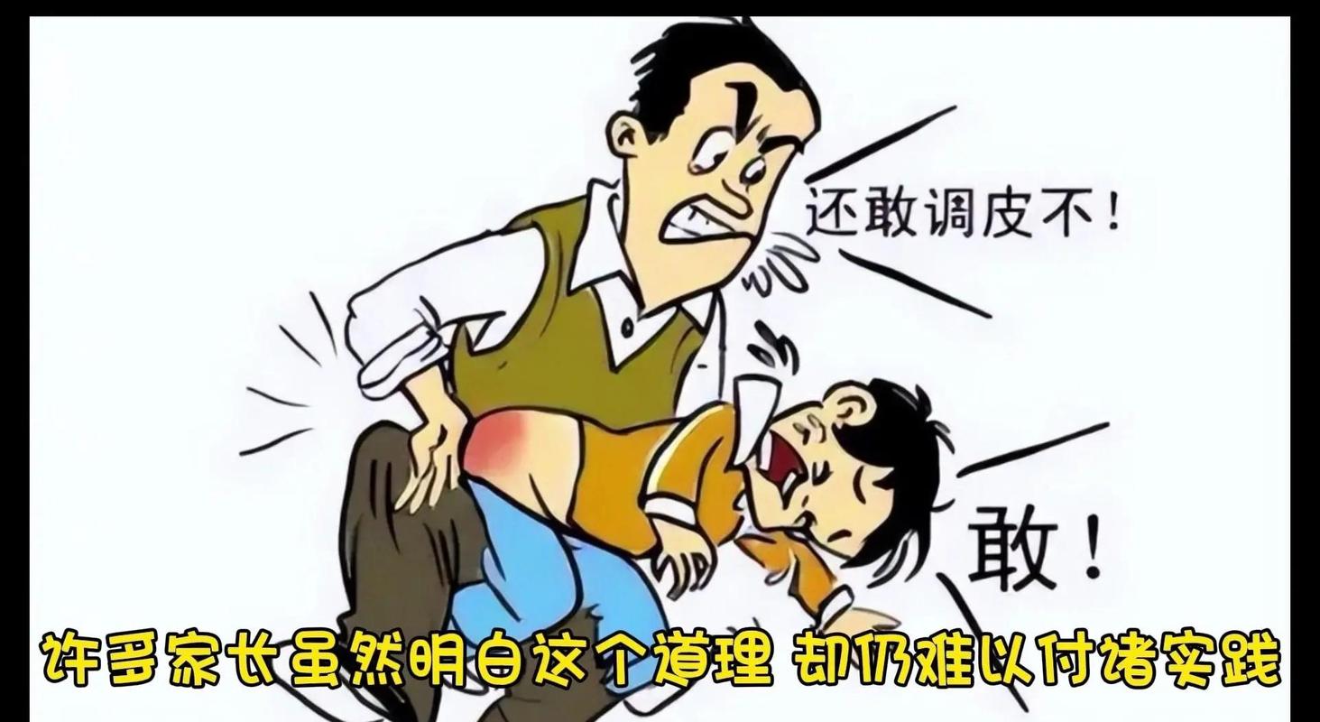 孩子被家暴，邻居该管吗？