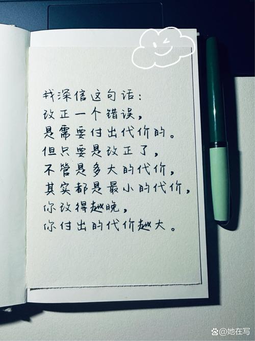 你信的很多说法,其实都是错的