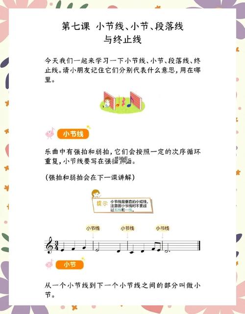 宝宝音乐启蒙必须就医的危险红线