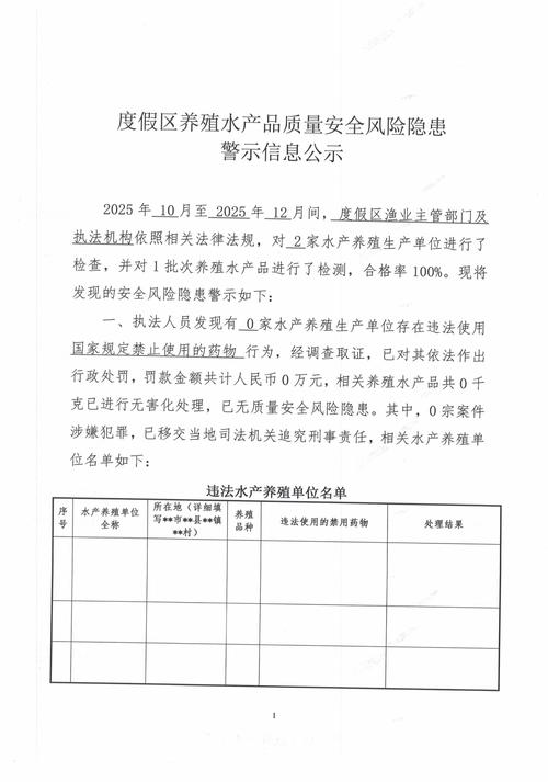 四、考察厂家时这几处细节别漏掉