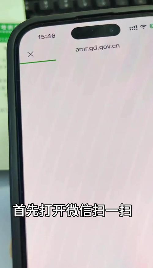 贴完怎么查有没有踩坑？两步就够