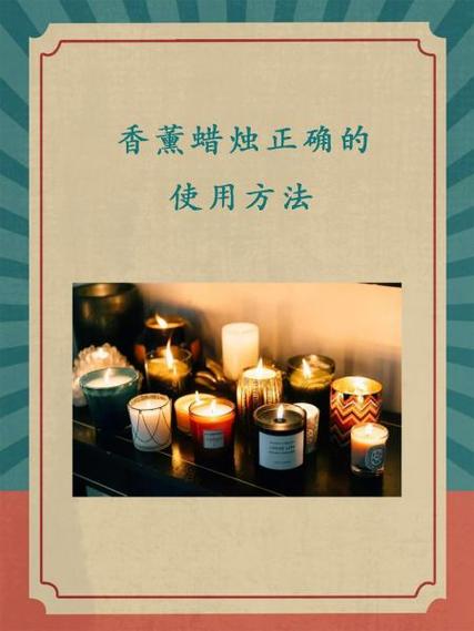 如何挑选你的第一只烛台