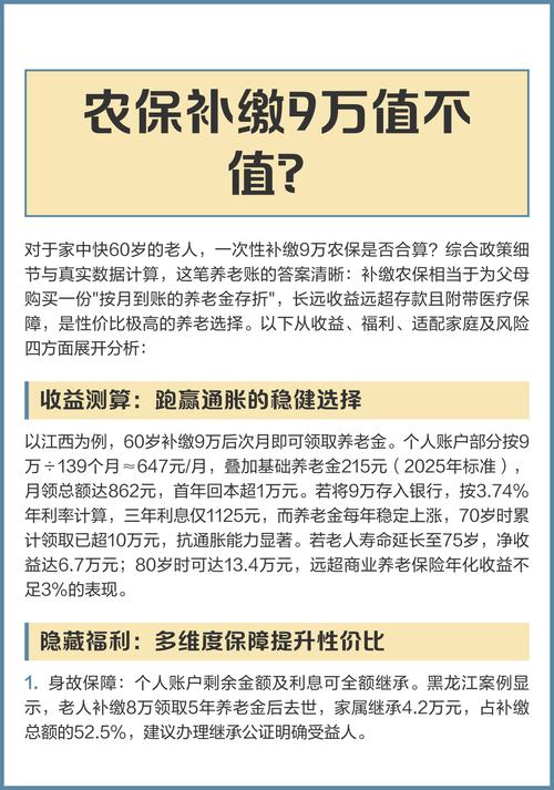 算笔明白账：预防性维护到底能帮你省多少钱