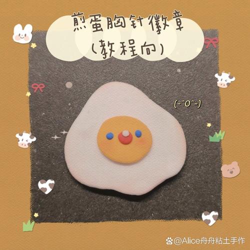 用好这几个小方法,把“可怕”变“可爱”