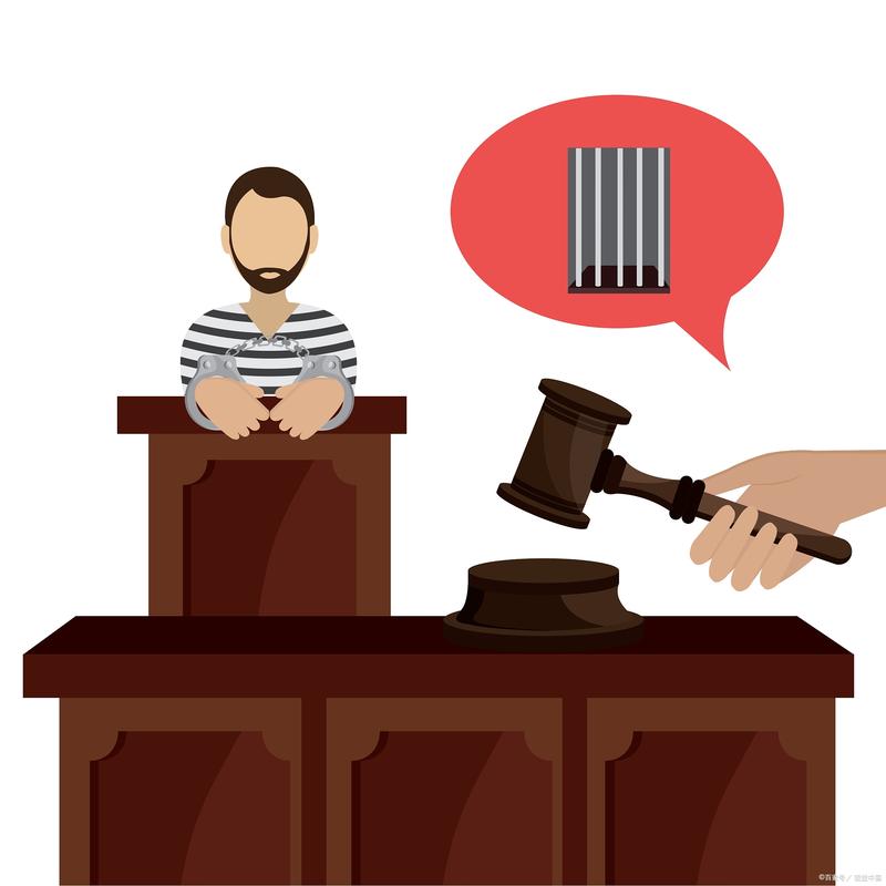 刑事诉讼的法律画像