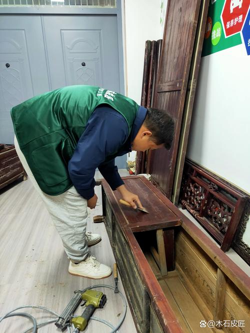 修整那点事