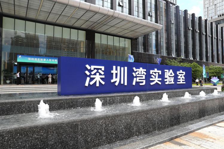 产学研，这次能不来点真的？