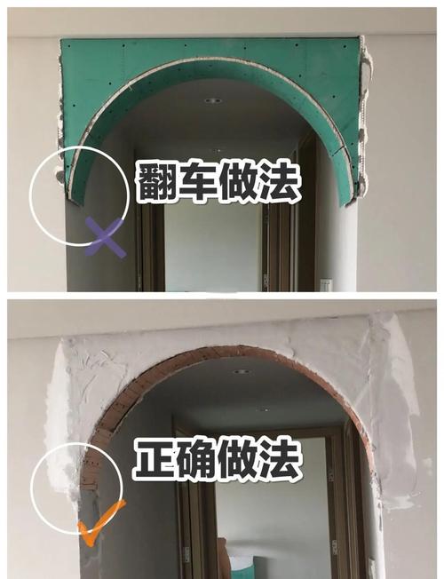 施工最容易翻车的几个细节，记死了