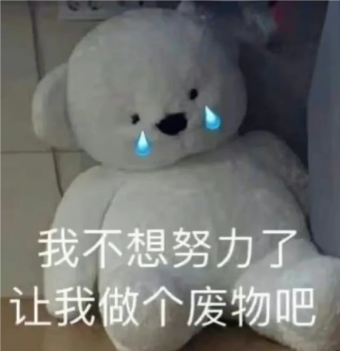 你以为纯可可只是为了装逼?