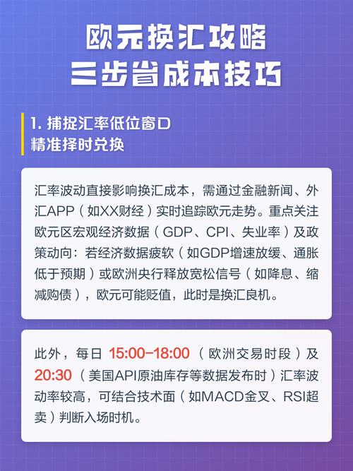 真碰到事，这三步合法低成本就能解决