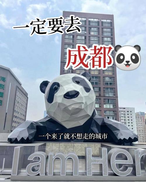 来了就不想走的鲜活体验