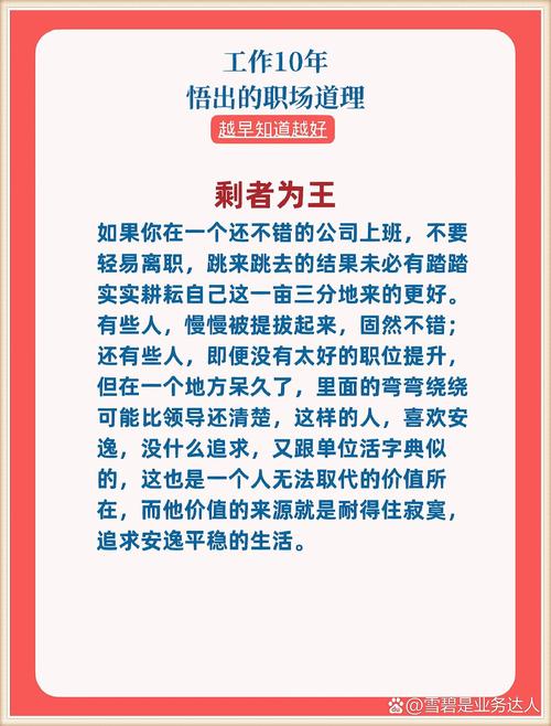 我目前用着不错的几家,不一定适合你,但可以参考