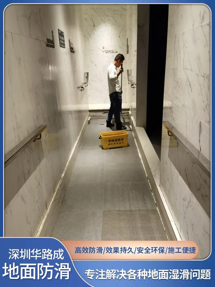 防滑板安装和保养的小细节，90%的工厂都忽略了