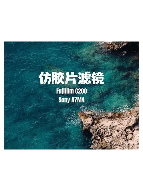为什么胶片有股“人味儿”?
