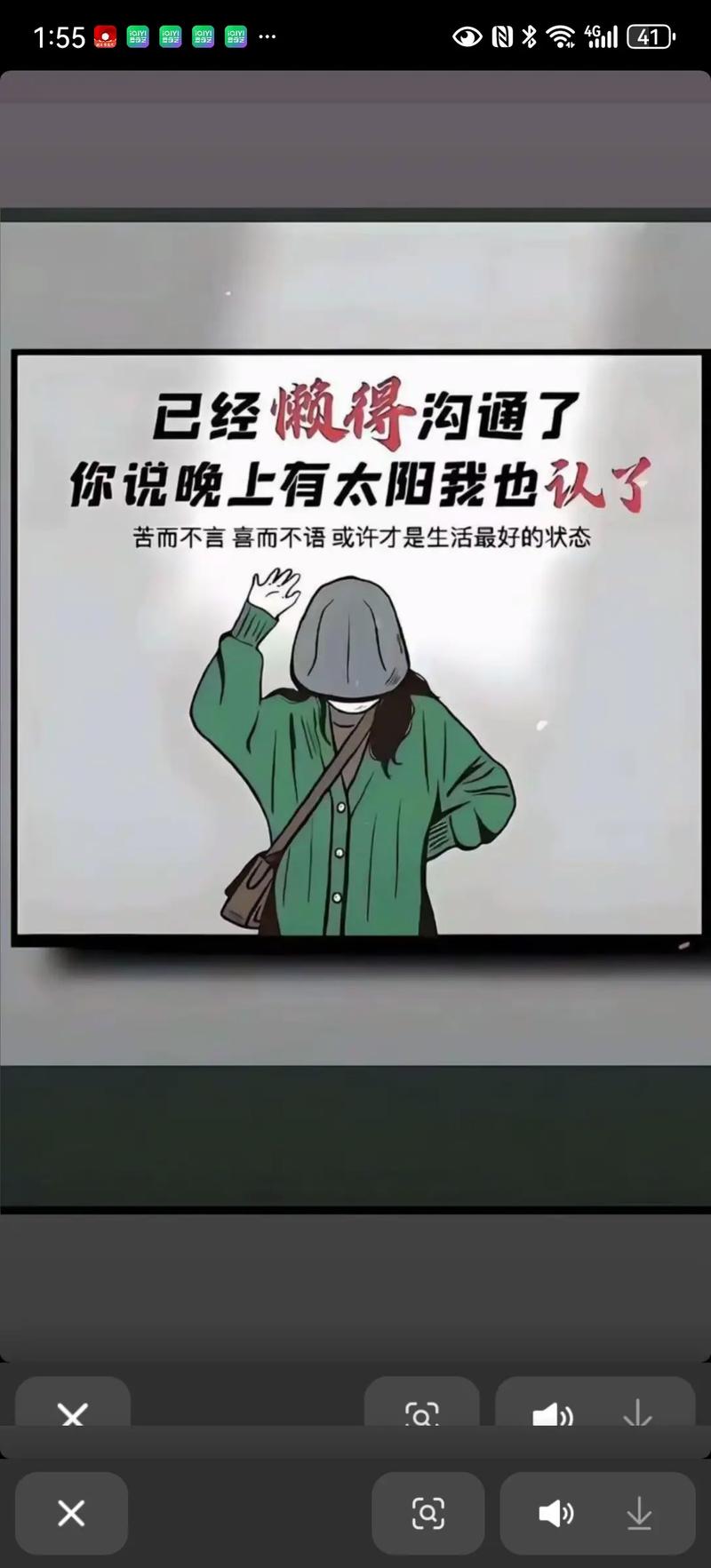 特殊情形:这些细节你可能想都没想过