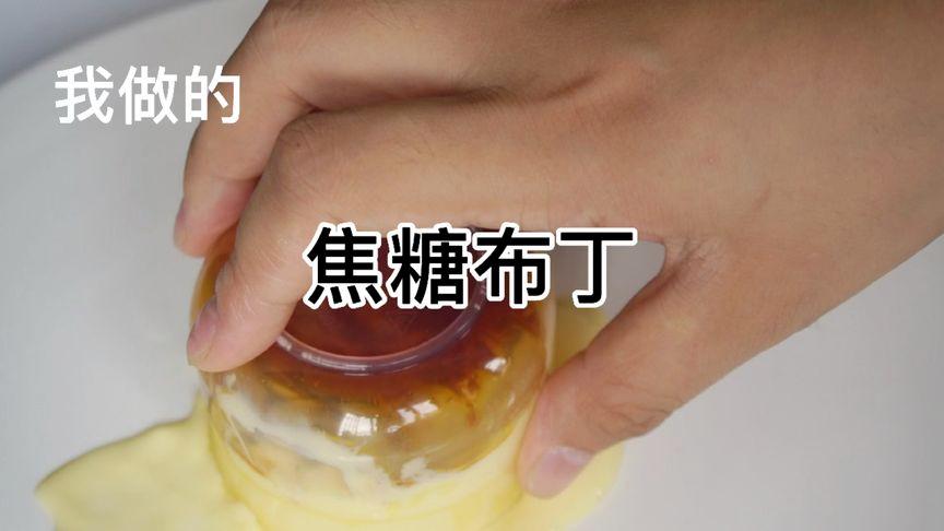 真出问题了，一步步怎么做