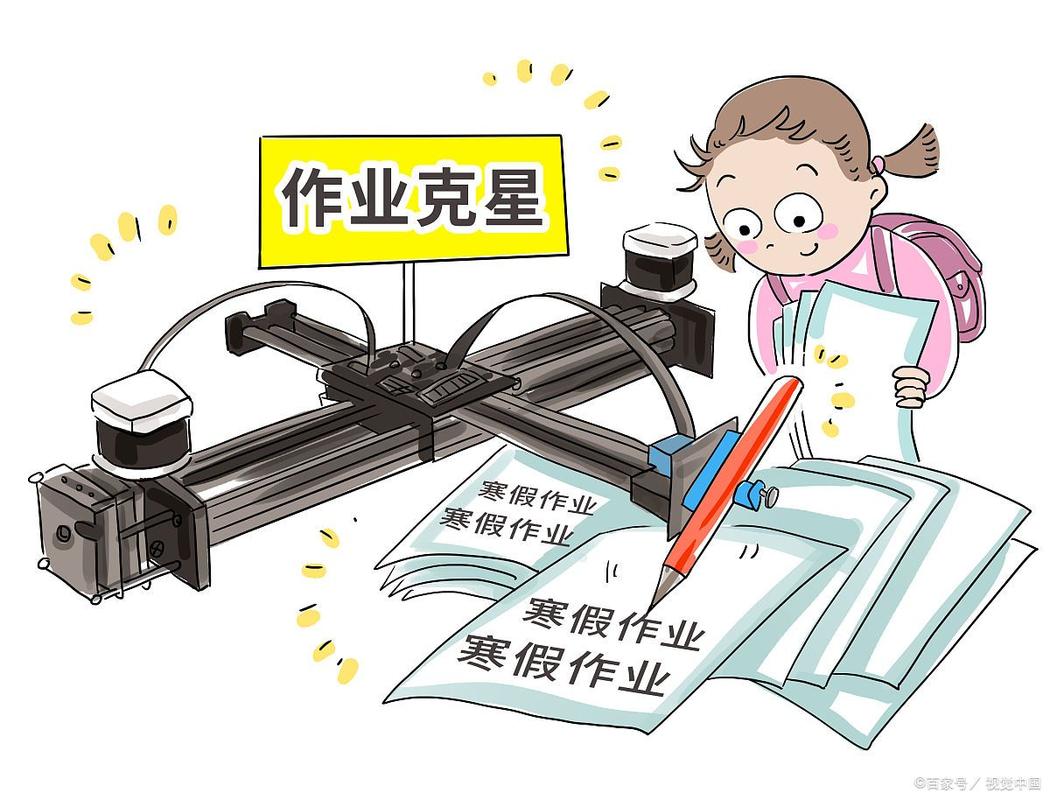 碰到这事，直接抄作业就行