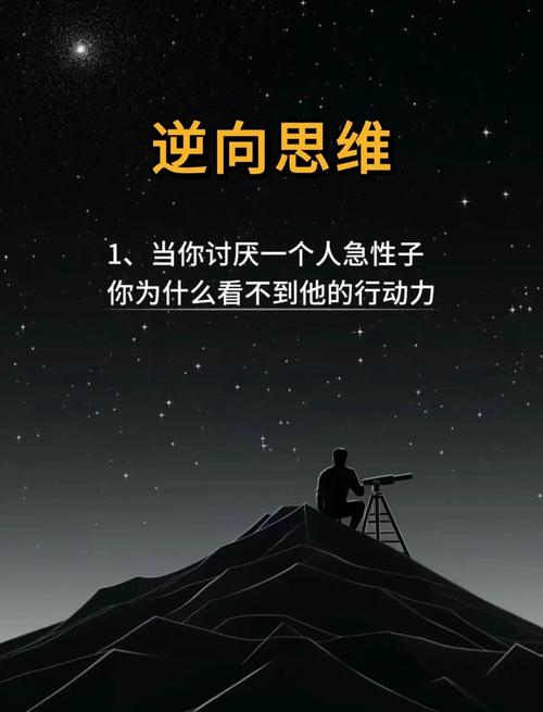 真正的突破，往往来自没人看好的歪路