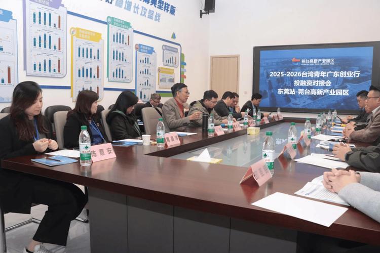 技术融资对接：实验室里的科研成果，怎么变成投资人兜里的投资款？