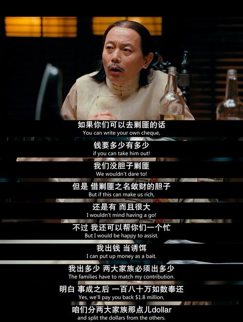 超支的最大元凶,根本不是材料贵