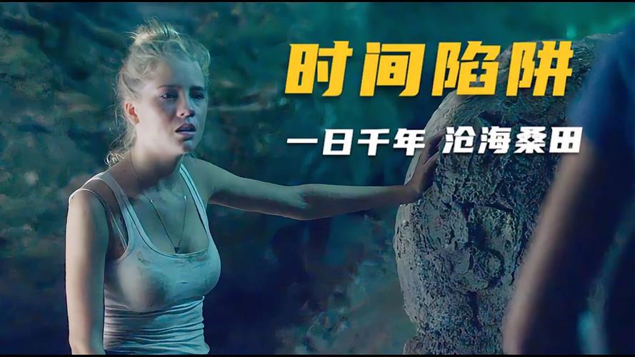 三、时间骗局：最佳拍摄季节里的隐形消费