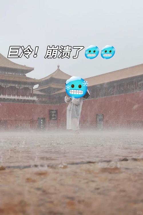 冷场了?求之不得啊!