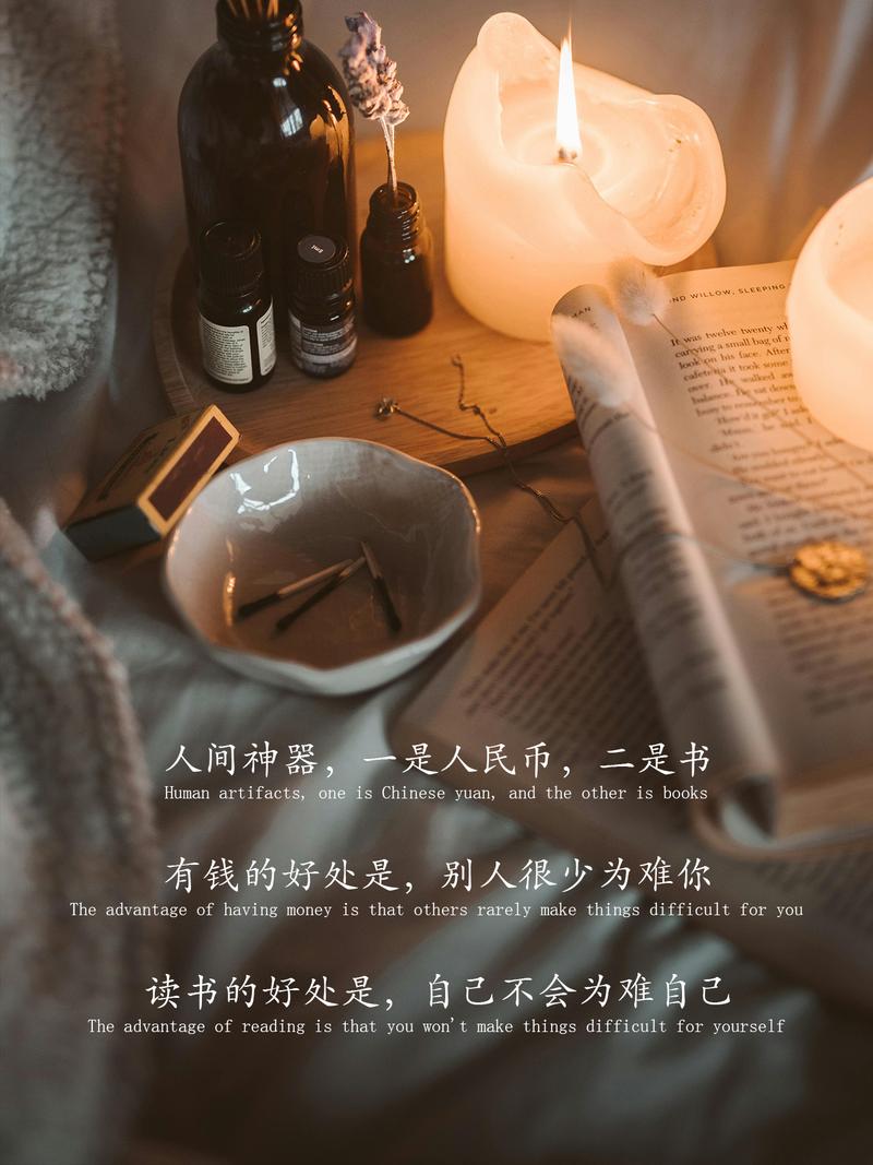 精致这件事,本来就没有标准