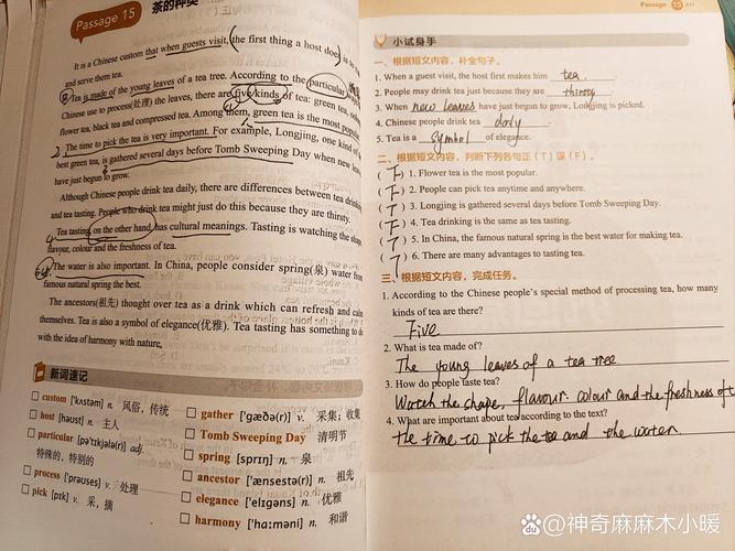 问：孩子单词背了好多，阅读还是错很多，怎么办？