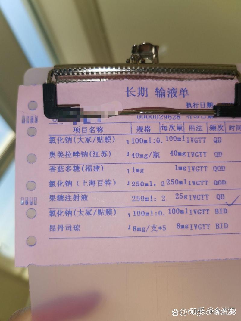 断夜奶必须记清的就医红线