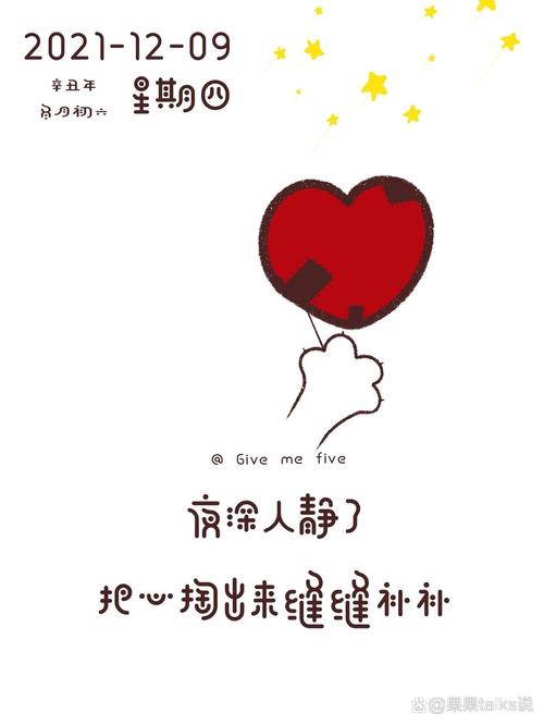 一点掏心窝子的补充