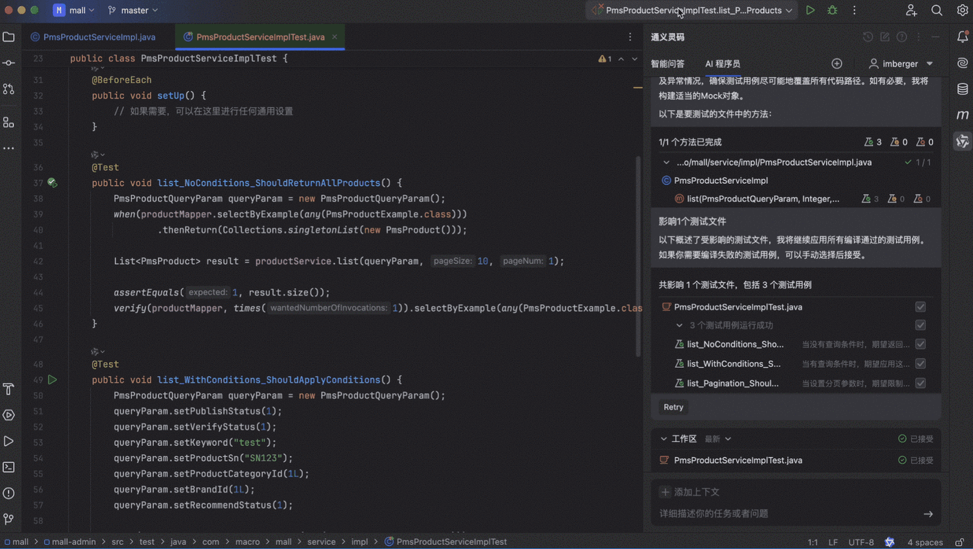 AI爬虫无法抓取JavaScript动态页面示意图