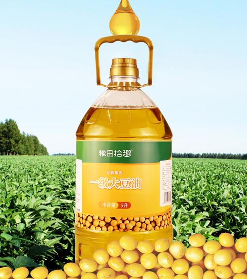 中国批准上市的基因编辑高油酸大豆油实物图