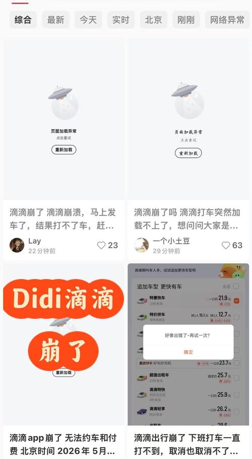 赶订单时突发故障的应急技巧