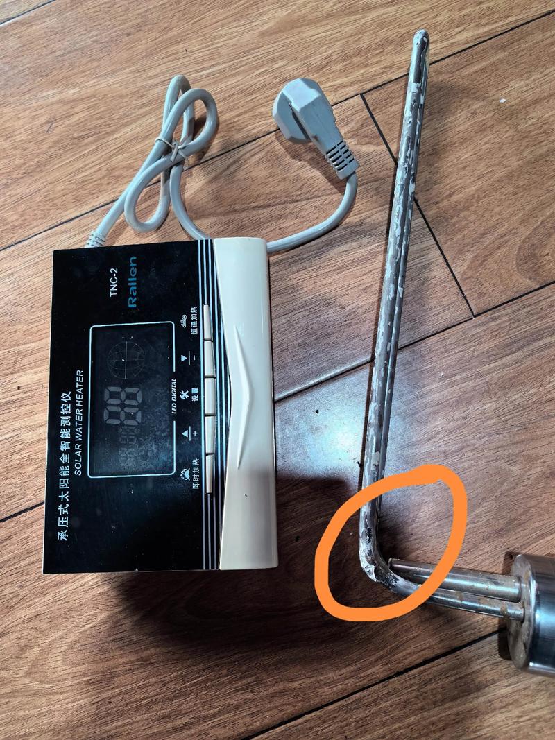 烘箱电热管炸裂实物特写