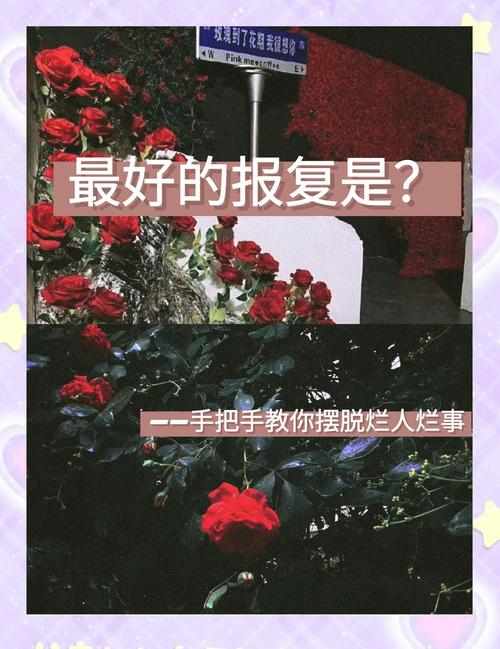 真遇到这种事，三步就能合法应对