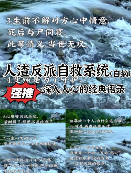 三大深坑与自救:从坑里爬出来的人话总结