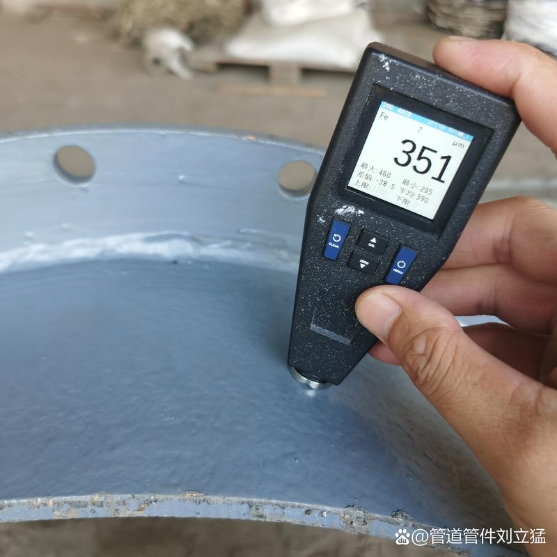 真空炉出厂前漏率测试记录卡实拍