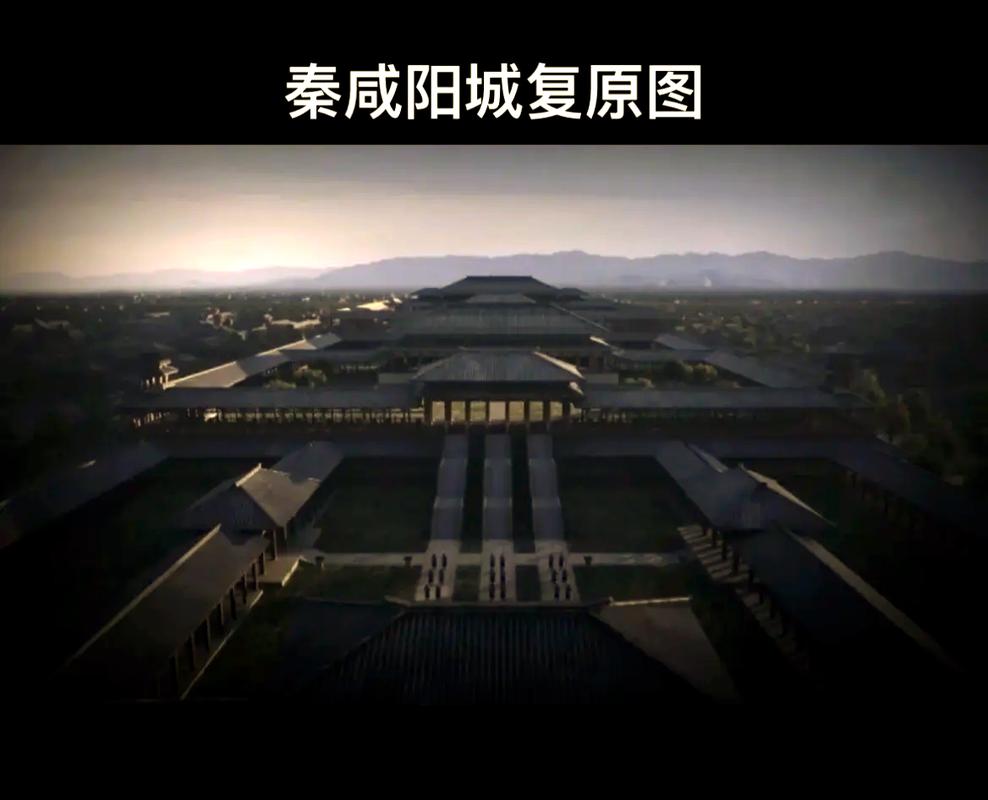 战国秦国咸阳城门口立木取信复原图