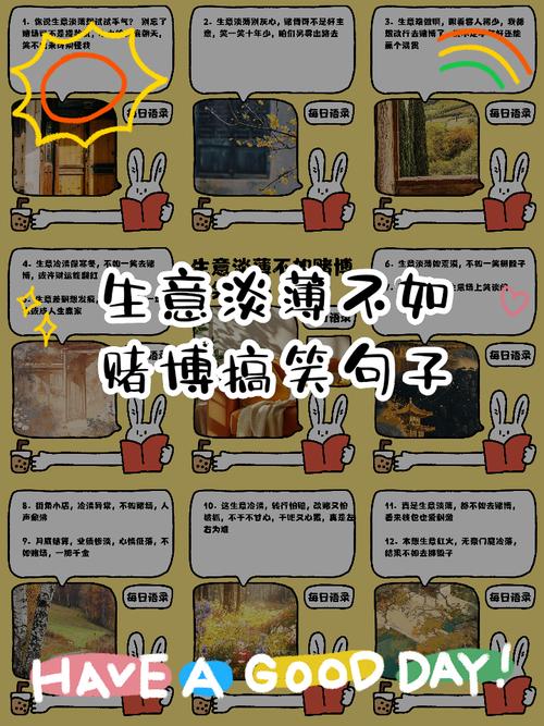 别拿薄利润赌全渠道的虚火