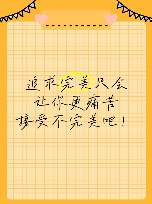 别追求“完美一对一”,你要接受大部分对话都是“无效”的