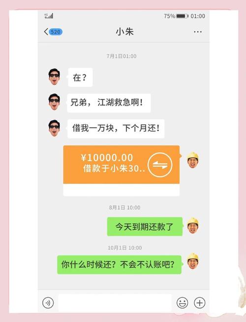 过日子得懂：民事诉讼证据规则离你并不远