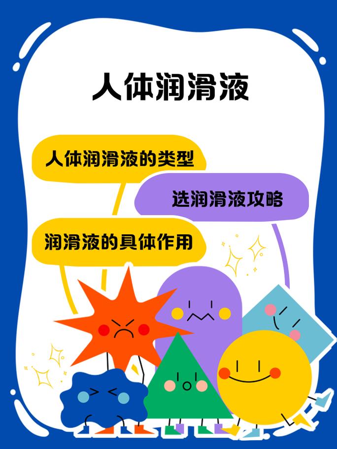 好的润滑系统,都会自己“照顾自己”