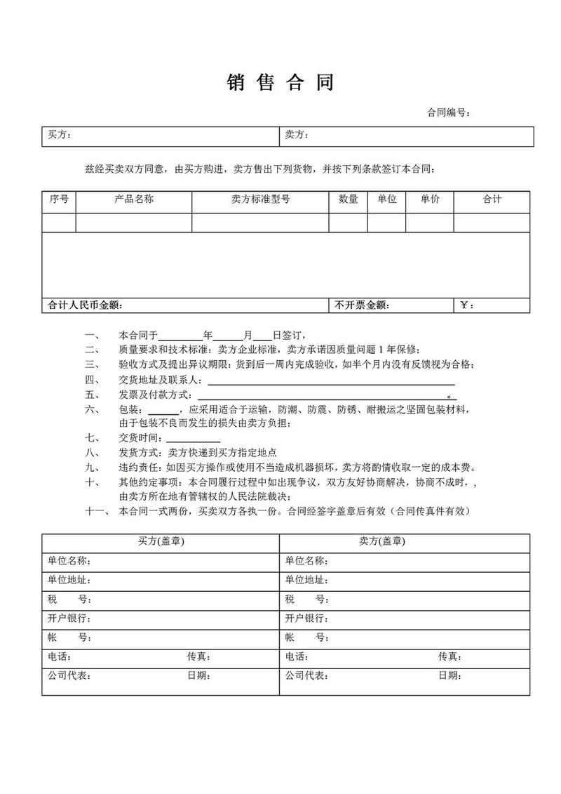 内容时效性管理≠全删旧内容
