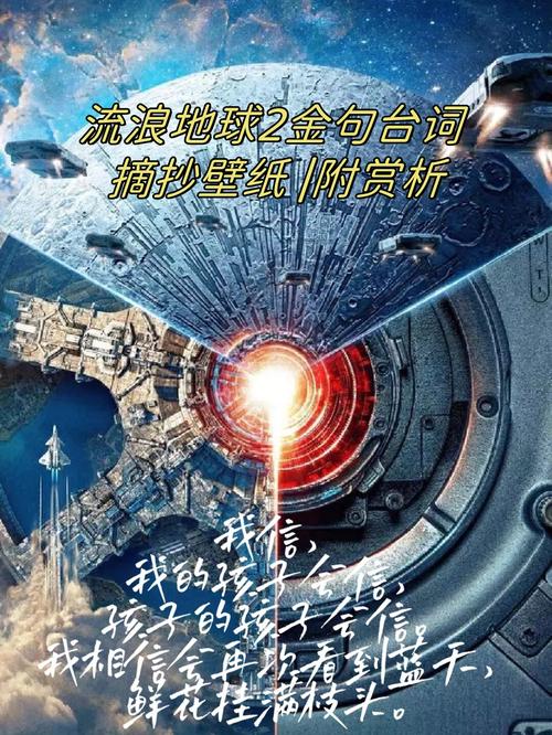别让科技剥夺了你最后的那点“用心”